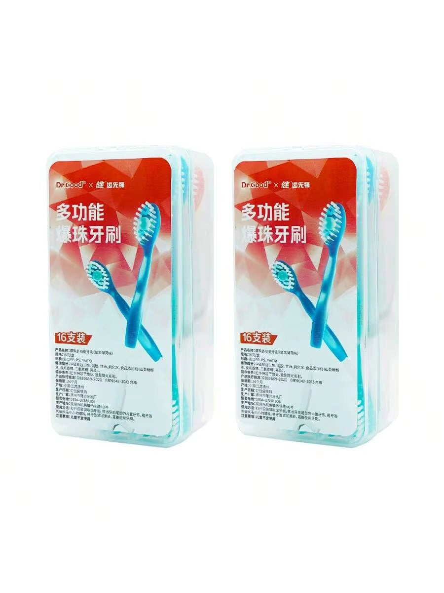 Portable 5-In-1 Toothbrush Dental Floss 8/16Pcs for Oral Cleaning, Disposable Toothbrush for Adults on Business Trips