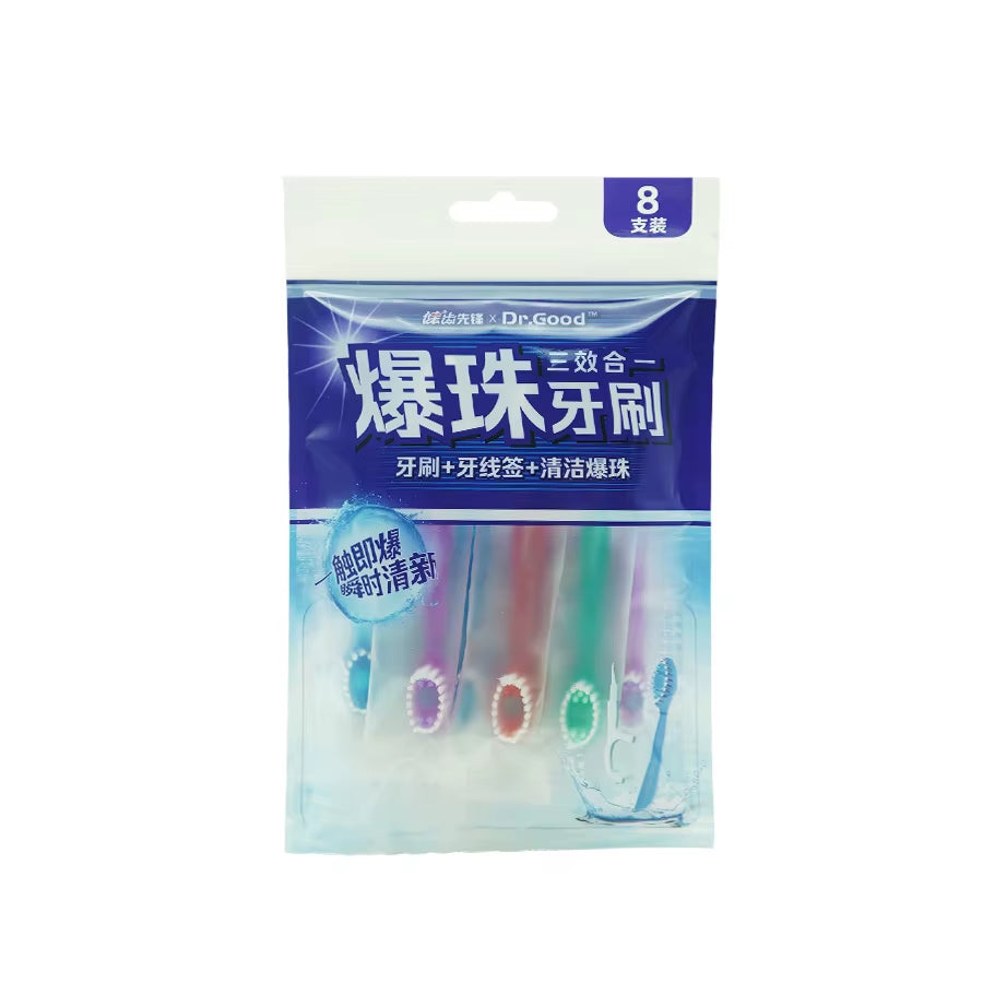 Portable 5-In-1 Toothbrush Dental Floss 8/16Pcs for Oral Cleaning, Disposable Toothbrush for Adults on Business Trips